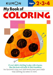 My Book Of Coloring