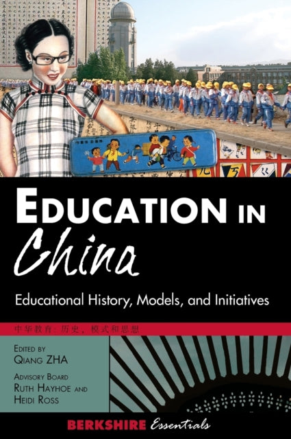 Education In China: Educational History,