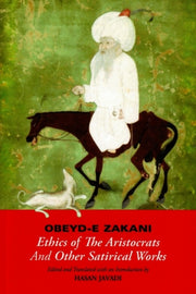 Obeyd-e Zakani, Ethics Of The Aristocrat By Obeyd-e Zakani, Neza