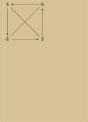 Inscriptions 8211 Architecture Befor