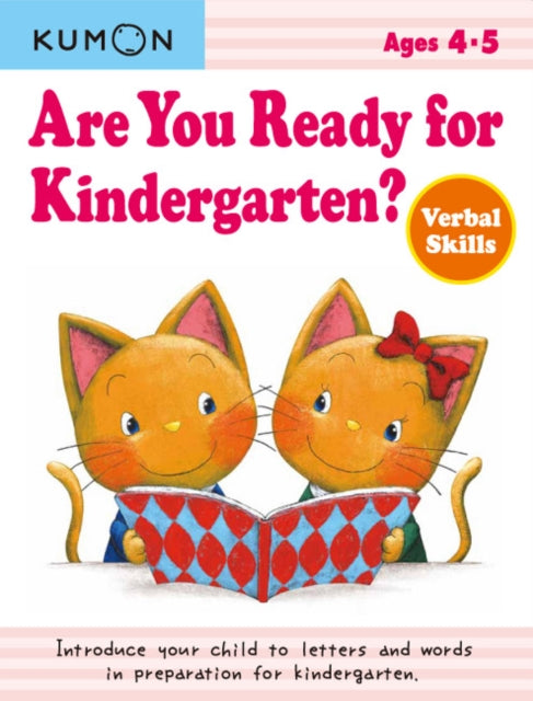 Are You Ready For Kindergarten