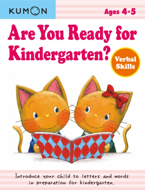 Are You Ready For Kindergarten By Kumon