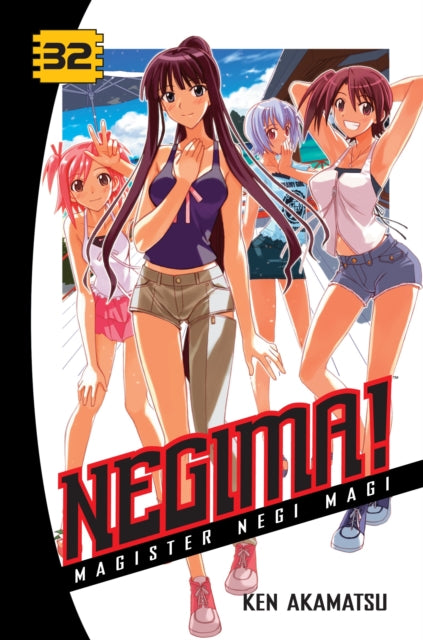 Negima 32 By Akamatsu, Ken