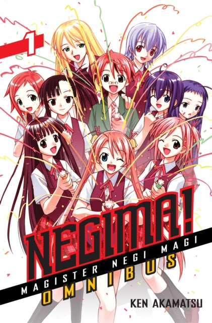 Negima Omnibus 1