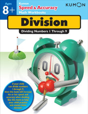 Speed Accuracy Division
