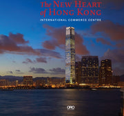 New Heart Of Hong Kong