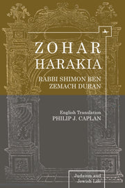 Zohar Harakia By Duran, Shimon