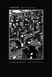 Death, A: Notes Of A Suicide