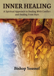 Inner Healing: A Spiritual Approach To D