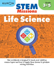 Life Science