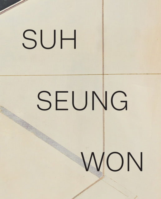 Suh Seungwon