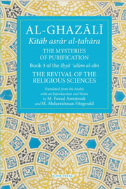 Mysteries Of Purification By Author Stated, No