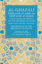 Mysteries Of Charity Book 5 & The Myster By ,al-ghazali