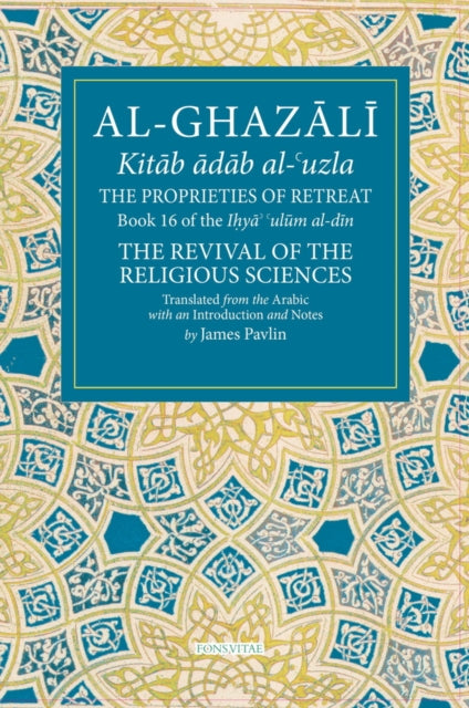 Al Ghazali