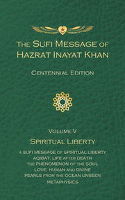The Sufi Message Of Hazrat Inayat Khan By Hazrat Inayat Khan