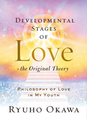 Developmental Stages Of Love