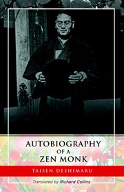 Autobiography Of A Zen Monk