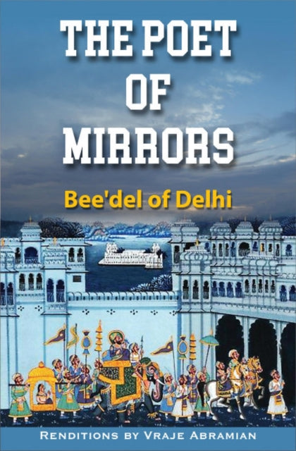Poet Of Mirrors