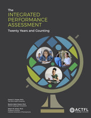 The Integrated Performance Assessment: T