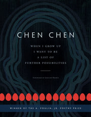 When Grow Up Want List Further Possibip By Chen Chen