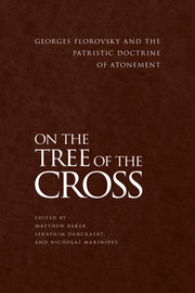 On The Tree Of The Cross