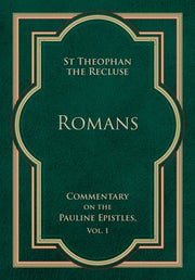 Romans