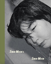 Swan Moons Swan Moon