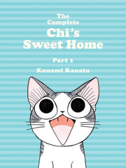 Complete Chis Sweet Home Vol 1