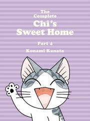 Complete Chis Sweet Home Vol 4