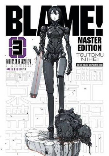 Blame 3