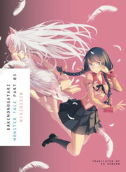 Bakemonogatari Part 3