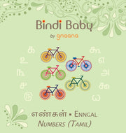 Bindi Baby Numbers (tamil): A Counting B