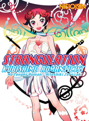 Strangulation Kubishime Romanticist