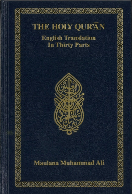 Holy Quran:english Translation In 30part