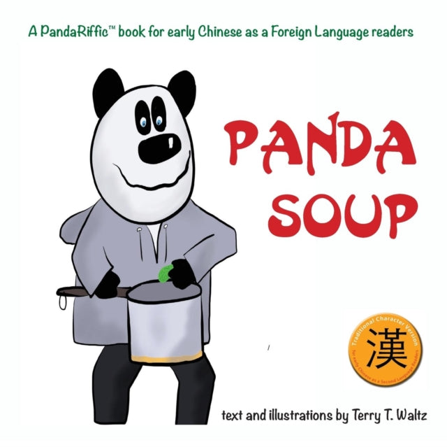 Panda Soup: Traditional Chinese Version