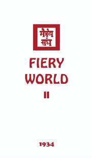 Fiery World Ii