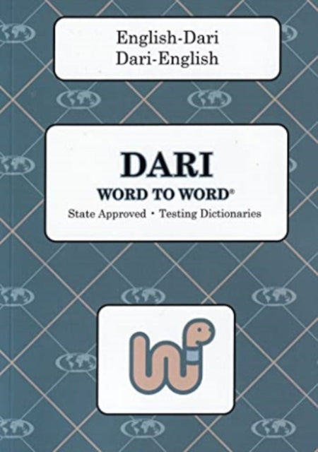 English-dari & Dari-english Word-to-word By Sesma, C