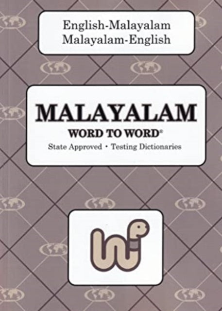 Englishmalayalam Malayalamenglish Wordto By C Sesma