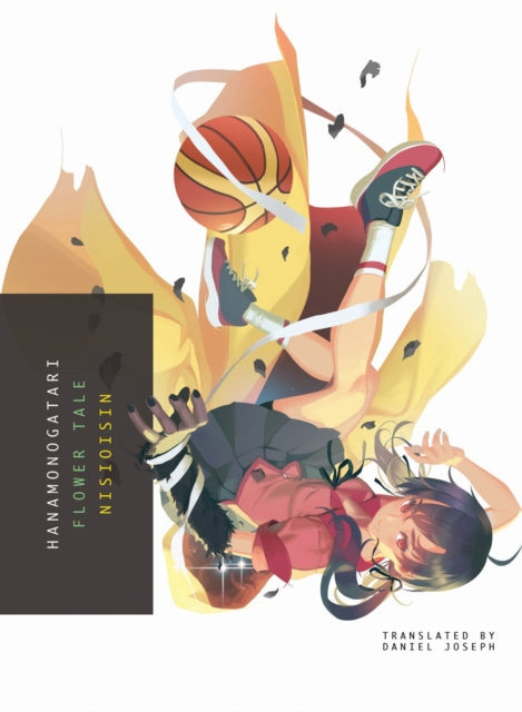 Hanamomogatari