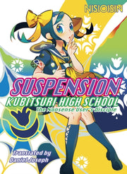 Hanging High School