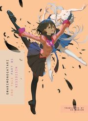 Owarimonogari Part 1