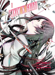 Bakemonogatari Vol 1