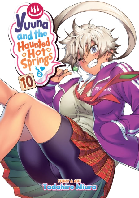 Yuuna 10 By Miura, Tadahiro