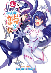 Yuuna 12 By Miura, Tadahiro