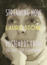 Streaming Now Postcards From Pandemicp