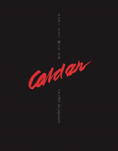 Calder Un Effet Du Japonais