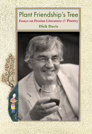 Plant Friendship's Tree: Essays And Talk