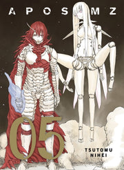 Aposimz Volume 5 By Nihei , Tsutomu