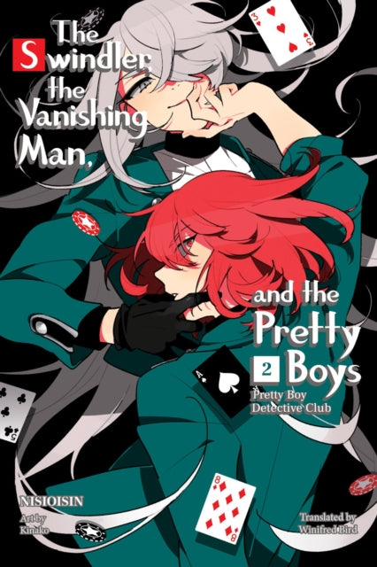 Pretty Boy Detective Club Volume 2
