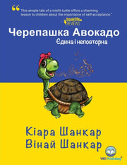 :                    (a